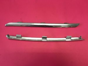 Ön Panjur Nikelajı Çıta Takımı Renault Clio 4 ( Parlak Krom Renk ) '' Orjinal '' - 620756945R 620743795R 620722847R 620723341R