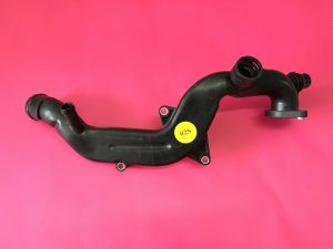 Kalorifer Klima Soğutma Borusu Audi A4 A5 A6 A7 A8 Q5 Q6 Q7 3.0 TDi VW Passat Tiguan Touareg Touran '' Orjinal '' - 06E121045