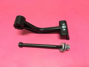 Direksiyon Ayar Kolu Albea Palio - 46464271