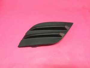 Sağ Sis Farı Kapağı 2017 Model Sonrası Clio 4 - 263361227R