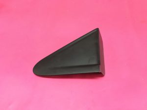 Sol Ön Çamurluk Uç Bakaliti Kapağı Clio 4 - 638758663R