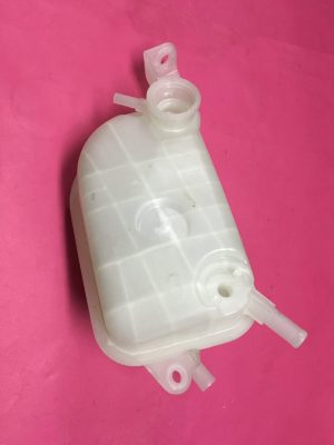 Radyatör Yedek Su Deposu Toyota Verso Avensis Auris Corolla '' Orjinal '' - 164A20X010    164A2 0X010