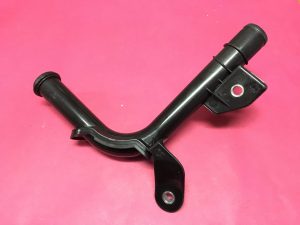 Devirdaim Su Soğutma Borusu Renault Clio 3 Kangoo 3 Clio 4 Dacia Logan Laguna 2 Megane 2 Megane 3 Scenic 2 Captur Kangoo K9K 1.5 DCİ '' Orjinal '' - 8200408549