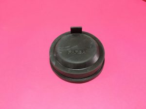 Far Arka Kapağı Renault Megane 2 Modus Clio 3 Citroen C4 '' Orjinal '' - 7701054677