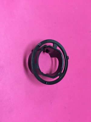 Park Sensorü Yuvası Koleos - 28533JZ00A