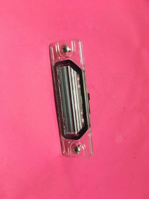 Plaka Aydınlatma Lambası Renault Koleos '' Orjinal '' - 26510JY00A