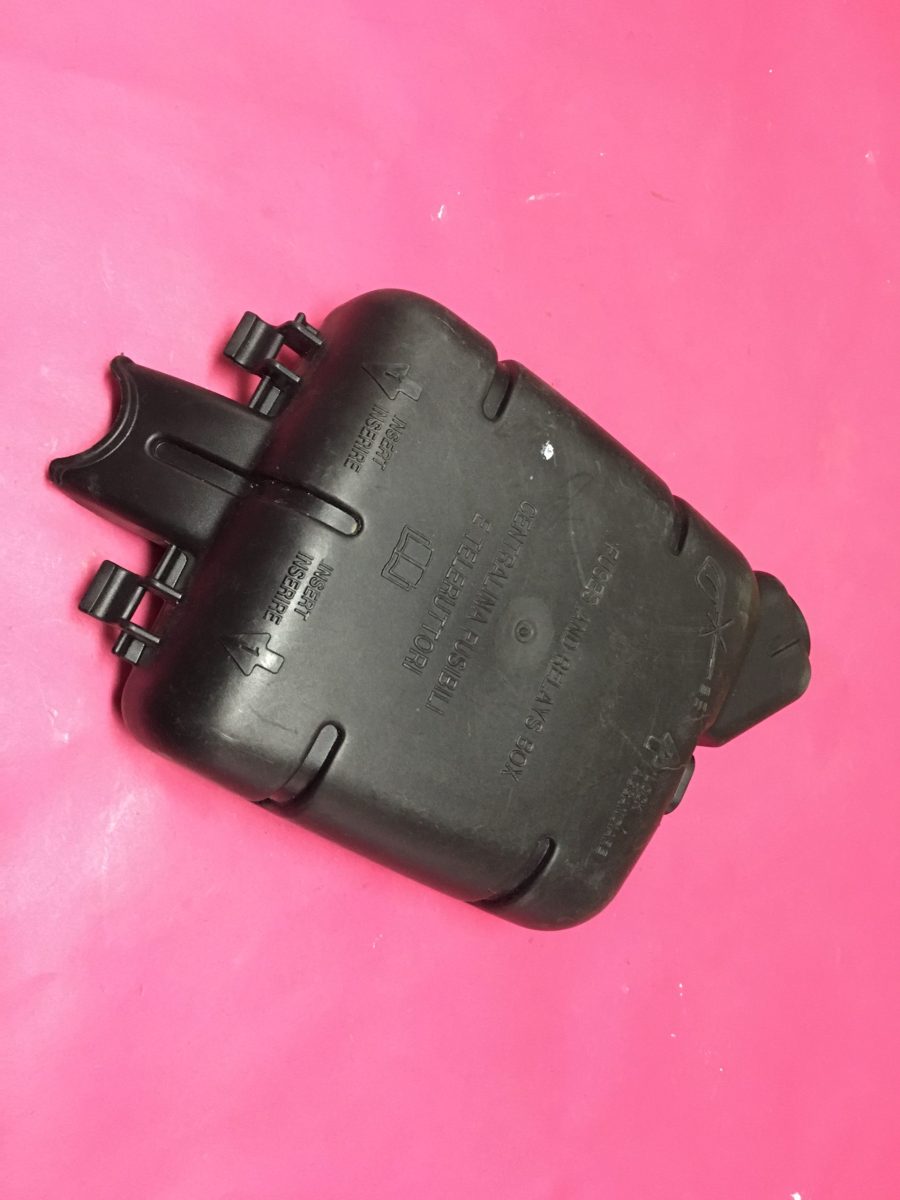 Sigorta Kutusu Üst Kapağı Fiat Fiorino Peugeot Bipper Citroen Nemo '' Orjinal '' - 51791320