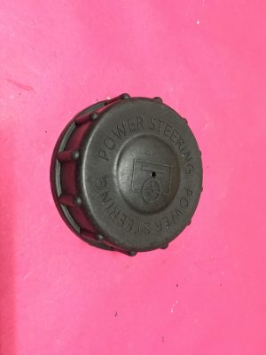 Hidrolik Direksiyon Depo Kapağı Peugeot Ford Fiat Citroen Dacia Renault Alfa Romeo Universal