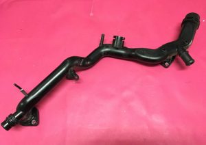 Kalorifer Klima Soğutma Borusu Audi A4 A5 A6 A7 A8 Q5 Q6 Q7 Q8 2.5 3.0 TDi Volkswagen Passat Tiguan Touareg Touran Seat Skoda Kodiaq Superb Octavia '' Orjinal '' - 06E121045AE  06E121045A