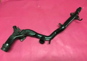 Kalorifer Klima Soğutma Borusu Audi A4 A5 A6 A7 A8 Q5 Q6 Q7 Q8 2.5 3.0 TDi Volkswagen Passat Tiguan Touareg Touran Seat Skoda Kodiaq Superb Octavia '' Orjinal '' – 06E121045AK   06E121045A