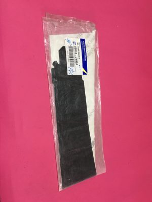 Sağ Ön Kapı Arka Koruyucu Kaplama Bandı Filmi Yapışkanı Renault Koleos - 80818JY00A