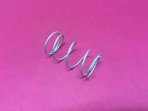 Vites Kolu Mekanizası Alt Yayı Renault Latitude Koleos 2 Megane 4 Sedan Faz 2 Talisman '' Orjinal '' - 8201070311