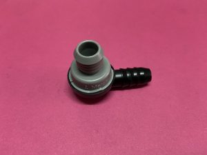 Fren Hava Deposu Vakum Sibobu Valfi Westinghouse Sibobu Renault Kadjar Koleos 2 Nissan Qashqai X-Trail Juke ( Kalın Tip 13 mm ) '' Orjinal '' - 474784CU0A 47478 4CU0A