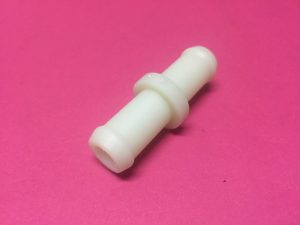 Hortum Yüksüğü Rekoru Renault R11 Flash TXE R21 Concorde Manager Optima R5 '' Orjinal '' - 7700740413