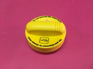 Motor Yağ Kapağı Yağ Dolum Kapağı Renault Clio 2 Clio 3 Clio 4 Espace Express Fluence Kadjar Kangoo Kangoo 2 Koleos Koleos 2 Laguna Laguna 2 Laguna 3 Latitude Master 2 Master 3 Megane Megane 2 Megane 3 Megane 4 Safrane Scenic Scenic 2 Scenic 3 Scenic 4 Symbol Thalia Trafic 2 Trafic 3 Twingo Vel Satis Talisman Captur Dacia Logan Sandero Duster Dokker Lodgy Solenza Pick-Up F8Q F9Q K9K 1.5 1.9 2.0 Motor '' Orjinal '' - 8200800258  8200096805