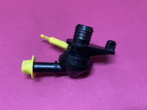 Westinghouse Sibobu Fren Hava Deposu Sensörü Fren Vakum Sibobu Valfi Toyota Ford Renault Peugeot Opel BMW Mercedes Hyundai Kia Nissan Subaru Dacia Fiat Alfa Romeo Audi Volkswagen Skoda Suzuki Volvo ( 3 Çıkışlı ) Orjinal Bosch Universal Çok Çıkışlı Fren Sibobu