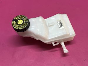 Fren Ana Merkezi Hidrolik Yağ Deposu Kutusu Haznesi Renault Opel Ford Peugeot Universal '' Orjinal '' - Bosch  0204822727