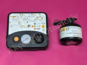 Lastik Şişirme Kompresörü Tamir Takımı ve Sıvısı Renault Clio 5 Captur 2 Mega Lastik Şişirme Kompresörü Tamir Takımı ve Sıvısı Renault Clio 5 Captur 2 Megane 4 Sedan Austral Megane 4 E-Tech Talisman Dacia Duster 2 Jogger Sandero Stepway 3 '' Orjinal '' - 995659599R  997911981R   997501153Rne 4 Sedan Austral Megane 4 E-Tech Dacia Duster 2 Jogger Sandero Stepway 3 '' Orjinal '' - 995659599R  997911981R   997501153R   995652217R