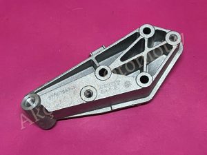 Şanzıman Bağlantı Kulağı Renault Clio 1 Express '' Orjinal '' - 7700795743