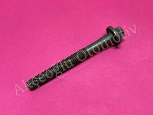 Silindir Kapak Civatası Saplaması Renault Captur Clio 2 Clio 3 Espace Express Fluence Kangoo 2 Laguna 2 Laguna 3 Megane Megane 2 Megane 3 Scenic 2 Scenic 3 Modus Scenic Symbol Thalia Dacia Logan Dokker Lodgy Sandero Duster '' Orjinal '' - 110563297R