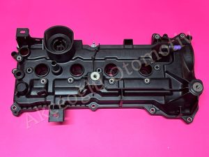 Külbütör Üst Kapağı Renault Clio 5 Megane 4 Captur 2 Espace 5 Scenic 4 Talisman Dacia Duster Arkana Alaskan 1.6 SCE Benzinli Motor '' Orjinal '' - 132656341R